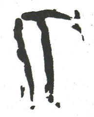 photo credit: angelsimondim <a href="http://www.flickr.com/photos/53569250@N02/7882104688">IT</a> via <a href="http://photopin.com">photopin</a> <a href="https://creativecommons.org/licenses/by/2.0/">(license)</a>